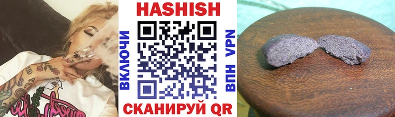 Наркота Кондопога Кокаин  A-PVP  ГАШ  МАРИХУАНА  Меф мяу мяу 