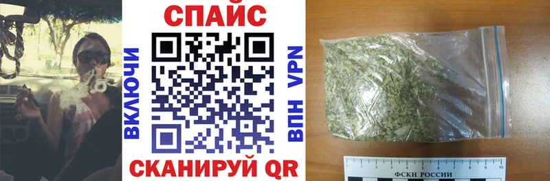 БУТИРАТ жидкий экстази  закладка  Кондопога 
