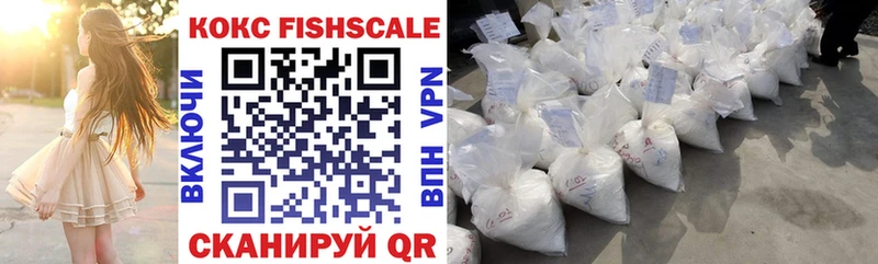 COCAIN Перу  Кондопога 