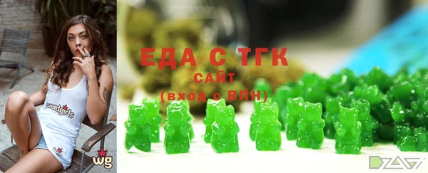 прущие крисы Алексин