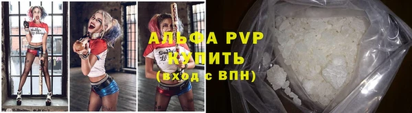 таблы Алексеевка