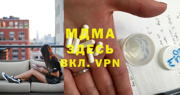 таблы Алексеевка