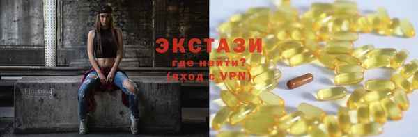 таблы Алексеевка