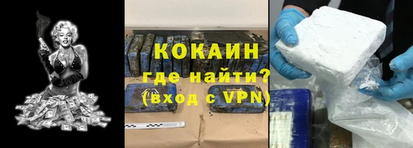 таблы Алексеевка