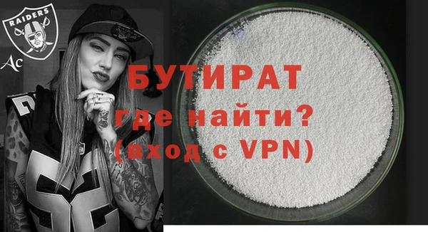 мдпв Новозыбков