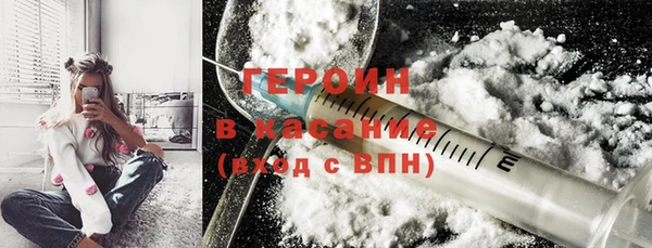 таблы Алексеевка