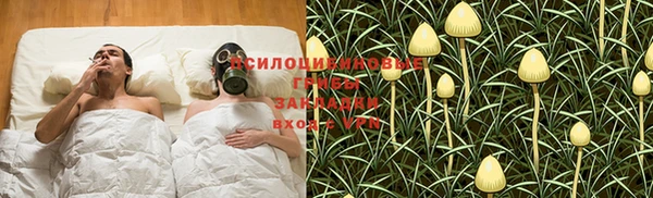 наркотики Алзамай