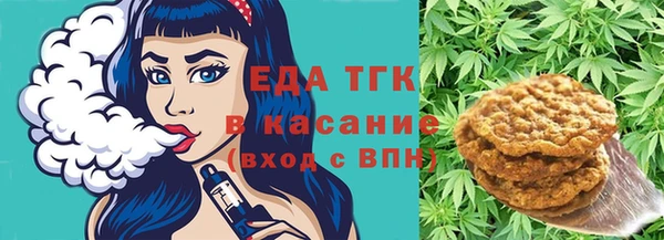 прущие крисы Алексин