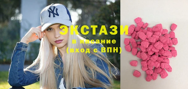 прущие крисы Алексин