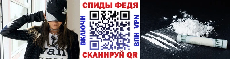 где купить наркоту  Кондопога  гидра ТОР  МЕТАМФЕТАМИН витя 
